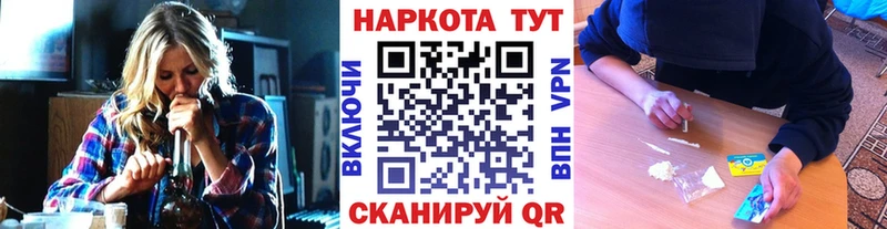 Сколько стоит Тавда MEGA ТОР ГАШИШ