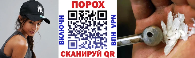 АМФ 97% Тавда