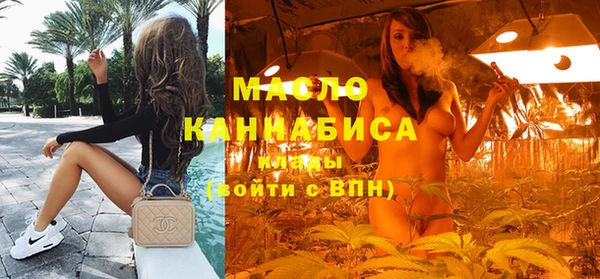 ГАЛЛЮЦИНОГЕННЫЕ ГРИБЫ Аркадак