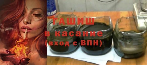 дмт Армянск