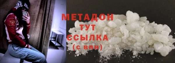 дмт Армянск