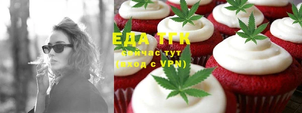 jwh Арсеньев