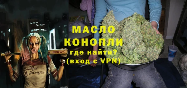 jwh Арсеньев