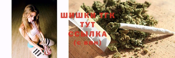 jwh Арсеньев