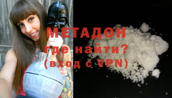 ГАЛЛЮЦИНОГЕННЫЕ ГРИБЫ Аркадак